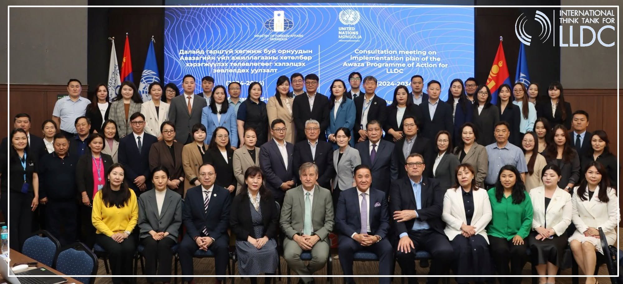 CONSULTATIVE MEETING HELD ON THE IMPLEMENTATION OF THE AWAZA PROGRAMME OF ACTION FOR LANDLOCKED DEVELOPING COUNTRIES (June 26).
